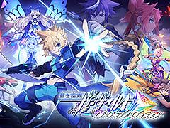 シリーズ3部作と全DLCを収録した「蒼き雷霆 ガンヴォルト トライアングル エディション」，7月24日にPS5＆Switch向けに発売