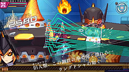 蒼き雷霆 ガンヴォルト トライアングル エディション