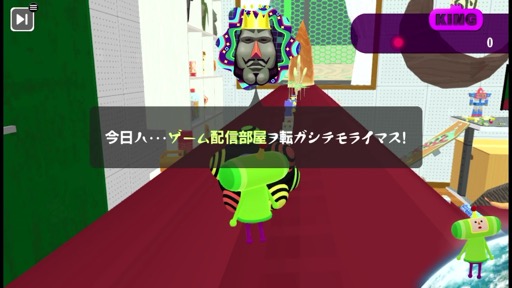 画像ギャラリー No.008のサムネイル画像 / ［インタビュー］Apple Arcade「塊魂 Rolling LIVE」の制作チームに，スマホで遊ぶ「塊魂」新作の開発秘話と「素敵ソング」制作コンセプトを聞いた