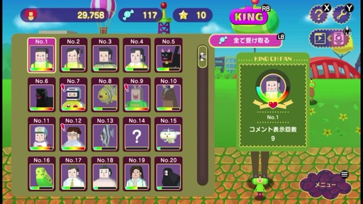 画像ギャラリー No.008のサムネイル画像 / 「塊魂」シリーズの最新作が登場。今回のテーマは「ライブ配信」。塊を転がして大きくして人気者になろう！（今日から始めろApple Arcade #34）