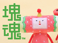 「塊魂」キデイランド大阪梅田店などでグッズを販売。ミソ，イチゴチャンのヌイグルミキーホルダーなど