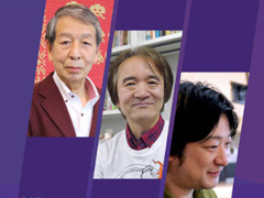 「スペースインベーダー」のトークセッションが6月16日に国立新美術館で開催。西角友宏氏らが登壇し，同作の流行の全貌を語る
