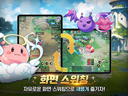 画像ギャラリー No.003のサムネイル画像 / スマホ向けMMORPG「Ragnarok: Back to Glory」，クローズドβテストを3月18日まで韓国にて開催中