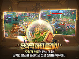 画像ギャラリー No.004のサムネイル画像 / スマホ向けMMORPG「Ragnarok: Back to Glory」，クローズドβテストを3月18日まで韓国にて開催中