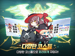画像ギャラリー No.008のサムネイル画像 / スマホ向けMMORPG「Ragnarok: Back to Glory」，クローズドβテストを3月18日まで韓国にて開催中
