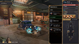 画像ギャラリー No.003のサムネイル画像 / 「Aether & Iron」，Steamで配信中の体験版が日本語に対応。1930年代の架空のニューヨークを舞台にしたナラティブRPG