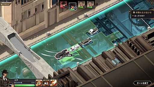 画像ギャラリー No.004のサムネイル画像 / 「Aether & Iron」,Steamで配信中の体験版が日本語に対応。1930年代の架空のニューヨークを舞台にしたナラティブRPG
