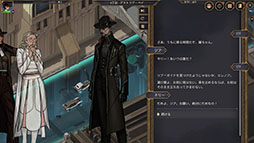 Aether & Iron