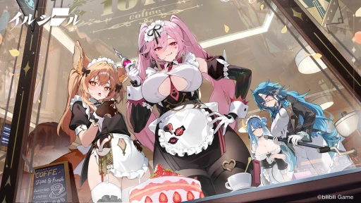 画像ギャラリー No.001のサムネイル画像 / “美味しいところ”をストレスフリーで楽しめる新作スマホRPG「イルシール」を紹介。美麗なグラフィックスで描かれた世界観も要注目だ【PR】