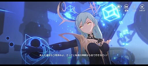 画像ギャラリー No.005のサムネイル画像 / “美味しいところ”をストレスフリーで楽しめる新作スマホRPG「イルシール」を紹介。美麗なグラフィックスで描かれた世界観も要注目だ【PR】