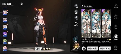 画像ギャラリー No.011のサムネイル画像 / “美味しいところ”をストレスフリーで楽しめる新作スマホRPG「イルシール」を紹介。美麗なグラフィックスで描かれた世界観も要注目だ【PR】