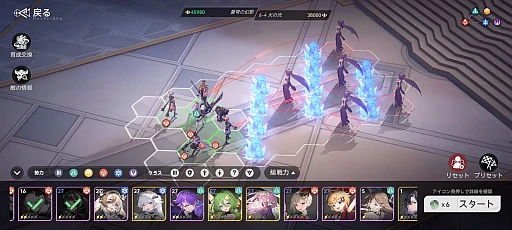 画像ギャラリー No.012のサムネイル画像 / “美味しいところ”をストレスフリーで楽しめる新作スマホRPG「イルシール」を紹介。美麗なグラフィックスで描かれた世界観も要注目だ【PR】