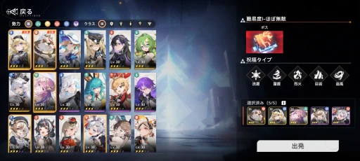 画像ギャラリー No.017のサムネイル画像 / “美味しいところ”をストレスフリーで楽しめる新作スマホRPG「イルシール」を紹介。美麗なグラフィックスで描かれた世界観も要注目だ【PR】