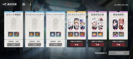 画像ギャラリー No.027のサムネイル画像 / “美味しいところ”をストレスフリーで楽しめる新作スマホRPG「イルシール」を紹介。美麗なグラフィックスで描かれた世界観も要注目だ【PR】