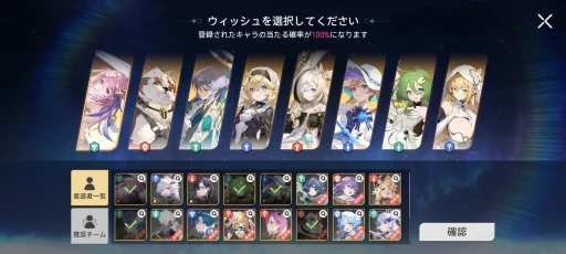 画像ギャラリー No.030のサムネイル画像 / “美味しいところ”をストレスフリーで楽しめる新作スマホRPG「イルシール」を紹介。美麗なグラフィックスで描かれた世界観も要注目だ【PR】
