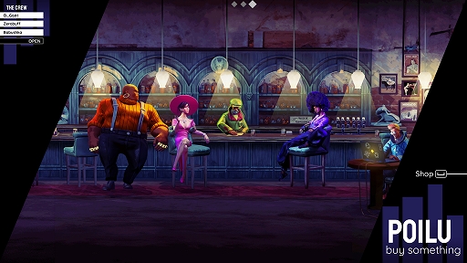画像ギャラリー No.001のサムネイル画像 / 12年ぶり続編となる戦略アクション「Monaco 2」を紹介する最新トレイラーが公開に。贅沢と貪欲さがうずまく街モナコで泥棒大活劇が再び！