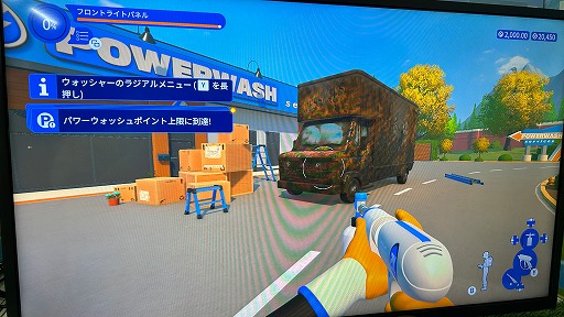 画像ギャラリー No.002のサムネイル画像 / 高圧洗浄シム「PowerWash Simulator 2」試遊レポート。グラフィックス面などが大きく進化し，前作以上の爽快感を味わえる［TGS2025］