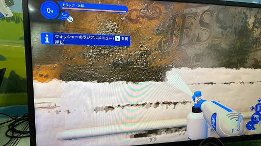 画像ギャラリー No.003のサムネイル画像 / 高圧洗浄シム「PowerWash Simulator 2」試遊レポート。グラフィックス面などが大きく進化し，前作以上の爽快感を味わえる［TGS2025］