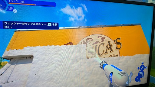 画像ギャラリー No.004のサムネイル画像 / 高圧洗浄シム「PowerWash Simulator 2」試遊レポート。グラフィックス面などが大きく進化し，前作以上の爽快感を味わえる［TGS2025］