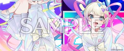画像ギャラリー No.026のサムネイル画像 / 「maimai でらっくす PRiSM PLUS」,本日稼働開始。「NEEDY GIRL OVERDOSE」などとのコラボも実施に