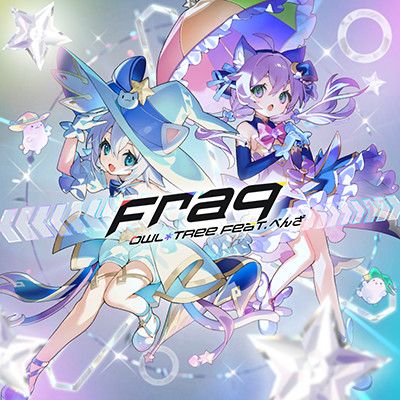 画像ギャラリー No.040のサムネイル画像 / 「maimai でらっくす PRiSM PLUS」,本日稼働開始。「NEEDY GIRL OVERDOSE」などとのコラボも実施に