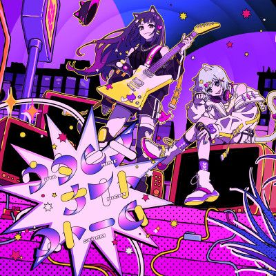 画像ギャラリー No.041のサムネイル画像 / 「maimai でらっくす PRiSM PLUS」,本日稼働開始。「NEEDY GIRL OVERDOSE」などとのコラボも実施に