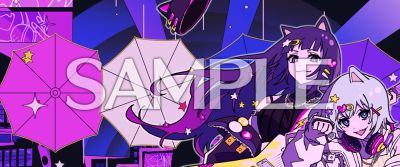 画像ギャラリー No.050のサムネイル画像 / 「maimai でらっくす PRiSM PLUS」,本日稼働開始。「NEEDY GIRL OVERDOSE」などとのコラボも実施に