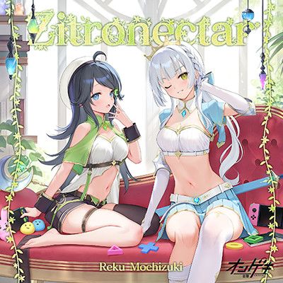 画像ギャラリー No.052のサムネイル画像 / 「maimai でらっくす PRiSM PLUS」,本日稼働開始。「NEEDY GIRL OVERDOSE」などとのコラボも実施に