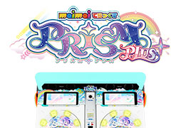 「maimai でらっくす PRiSM PLUS」，本日稼働開始。「NEEDY GIRL OVERDOSE」などとのコラボも実施に