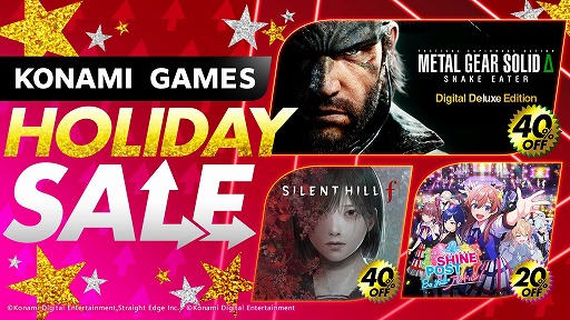 画像ギャラリー No.004のサムネイル画像 / 「SILENT HILL f」「METAL GEAR SOLID Δ: SNAKE EATER」が40%オフ。KONAMI,最大80%オフの「HOLIDAY SALE」を開催