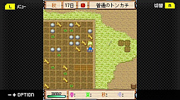 画像ギャラリー No.002のサムネイル画像 / 「G-MODEアーカイブス+ 牧場物語モバイル みのりの島」，3月29日配信。枯れ果てた島を開拓し，癒やしの牧場の発展を目指すSLG