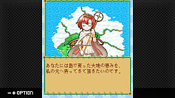 画像ギャラリー No.003のサムネイル画像 / 「G-MODEアーカイブス+ 牧場物語モバイル みのりの島」，3月29日配信。枯れ果てた島を開拓し，癒やしの牧場の発展を目指すSLG