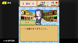 画像ギャラリー No.005のサムネイル画像 / 「G-MODEアーカイブス+ 牧場物語モバイル みのりの島」，3月29日配信。枯れ果てた島を開拓し，癒やしの牧場の発展を目指すSLG