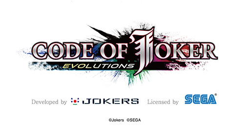 画像ギャラリー No.001のサムネイル画像 / セガからライセンス許諾を受けた「CODE OF JOKER EVOLUTIONS」の開発が発表に。ブロックチェーンに対応したカードのユーザー間取引を導入