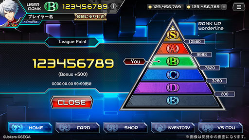 画像ギャラリー No.003のサムネイル画像 / セガからライセンス許諾を受けた「CODE OF JOKER EVOLUTIONS」の開発が発表に。ブロックチェーンに対応したカードのユーザー間取引を導入