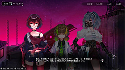 無夢の少女
