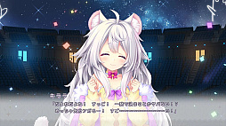 きら☆かの