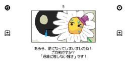 画像ギャラリー No.004のサムネイル画像 / 右矢印キーとRキーしか使わないゲーム「Teleport Master」，Steamで配信開始。テレポートの位置をうまく調整して，世界を救おう