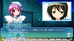 快盗天使ツインエンジェル 〜時とセカイの迷宮〜 Re:light
