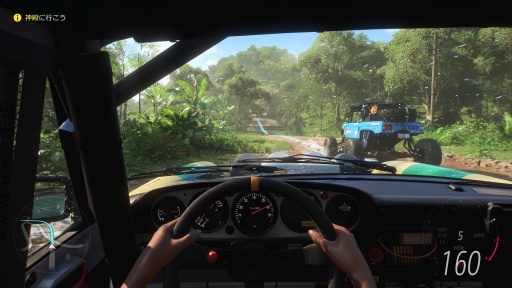 画像ギャラリー No.006のサムネイル画像 / ［プレイレポ］ついにPlayStationプラットフォームに登場した「Forza Horizon 5」。広大なメキシコの大地で縦横無尽に愛車をかっ飛ばそう！