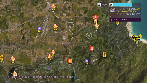 画像ギャラリー No.009のサムネイル画像 / ［プレイレポ］ついにPlayStationプラットフォームに登場した「Forza Horizon 5」。広大なメキシコの大地で縦横無尽に愛車をかっ飛ばそう！