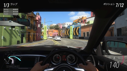 画像ギャラリー No.010のサムネイル画像 / ［プレイレポ］ついにPlayStationプラットフォームに登場した「Forza Horizon 5」。広大なメキシコの大地で縦横無尽に愛車をかっ飛ばそう！