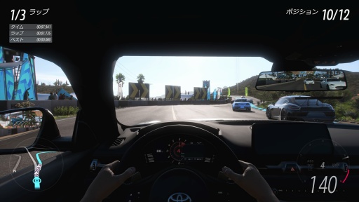 画像ギャラリー No.012のサムネイル画像 / ［プレイレポ］ついにPlayStationプラットフォームに登場した「Forza Horizon 5」。広大なメキシコの大地で縦横無尽に愛車をかっ飛ばそう！