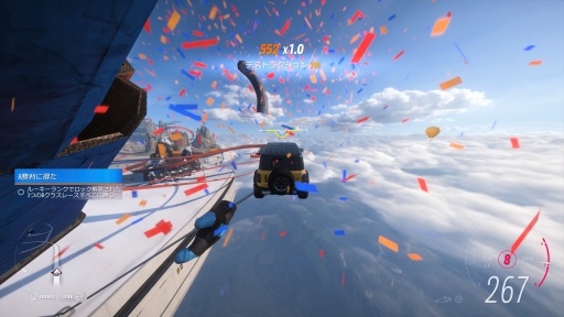 画像ギャラリー No.015のサムネイル画像 / ［プレイレポ］ついにPlayStationプラットフォームに登場した「Forza Horizon 5」。広大なメキシコの大地で縦横無尽に愛車をかっ飛ばそう！