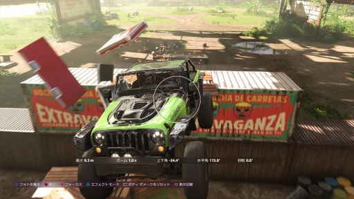 画像ギャラリー No.018のサムネイル画像 / ［プレイレポ］ついにPlayStationプラットフォームに登場した「Forza Horizon 5」。広大なメキシコの大地で縦横無尽に愛車をかっ飛ばそう！