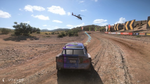 画像ギャラリー No.032のサムネイル画像 / ［プレイレポ］ついにPlayStationプラットフォームに登場した「Forza Horizon 5」。広大なメキシコの大地で縦横無尽に愛車をかっ飛ばそう！