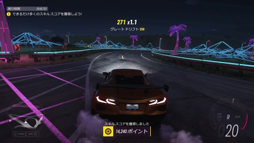 画像ギャラリー No.034のサムネイル画像 / ［プレイレポ］ついにPlayStationプラットフォームに登場した「Forza Horizon 5」。広大なメキシコの大地で縦横無尽に愛車をかっ飛ばそう！