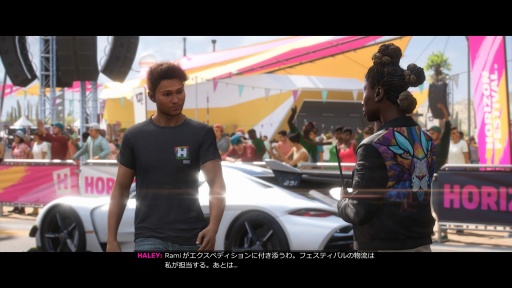 画像ギャラリー No.036のサムネイル画像 / ［プレイレポ］ついにPlayStationプラットフォームに登場した「Forza Horizon 5」。広大なメキシコの大地で縦横無尽に愛車をかっ飛ばそう！