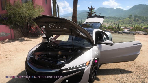 画像ギャラリー No.038のサムネイル画像 / ［プレイレポ］ついにPlayStationプラットフォームに登場した「Forza Horizon 5」。広大なメキシコの大地で縦横無尽に愛車をかっ飛ばそう！