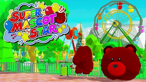 画像ギャラリー No.006のサムネイル画像 / 遊園地の最強アイドルを目指せ！ 3D物理演算アクションゲーム「Super Mascot Star」2025年度中にSteamでリリース